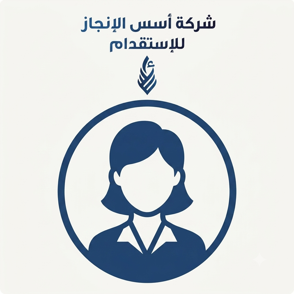 CV-04096 - لا توجد صورة للسيرة الذاتية